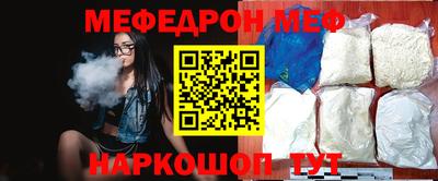 ALPHA-PVP Рыбинск