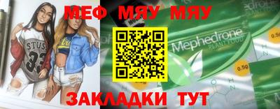 хмурый Свободный
