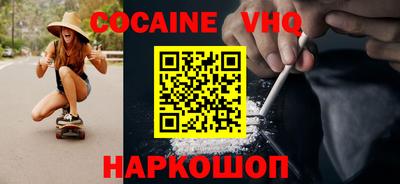 mdpv Рязань