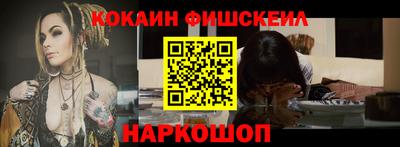 ПСИЛОЦИБИНОВЫЕ ГРИБЫ Северобайкальск