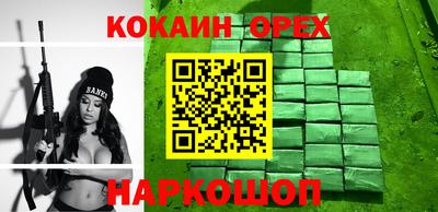 mdpv Рязань