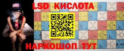 ALPHA-PVP Рыбинск