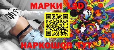 хмурый Свободный