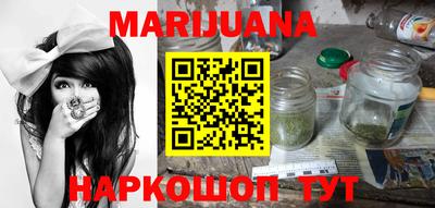 mdpv Рязань