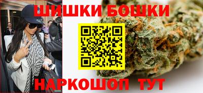 ПСИЛОЦИБИНОВЫЕ ГРИБЫ Северобайкальск