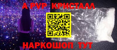 хмурый Свободный