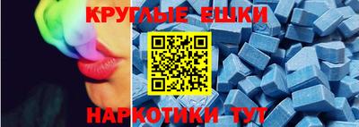 прущая мука Рузаевка