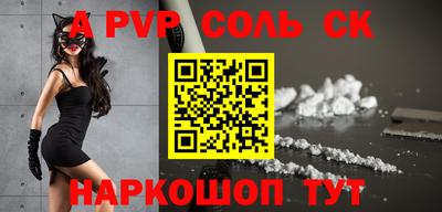 ПСИЛОЦИБИНОВЫЕ ГРИБЫ Северобайкальск