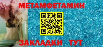 прущая мука Рузаевка