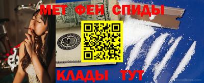 хмурый Свободный