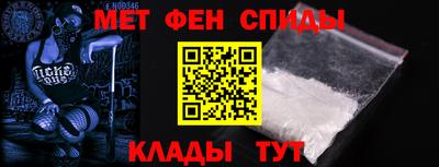 ПСИЛОЦИБИНОВЫЕ ГРИБЫ Северобайкальск