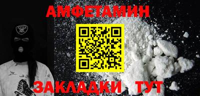 mdpv Рязань