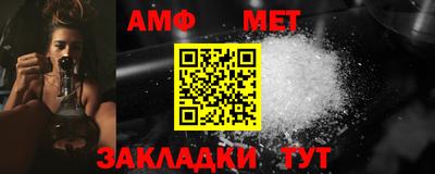 mdpv Рязань