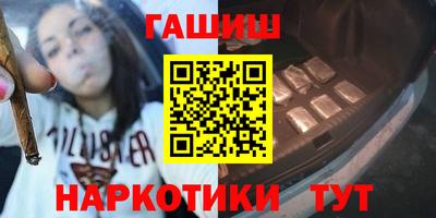 2c-b Севастополь