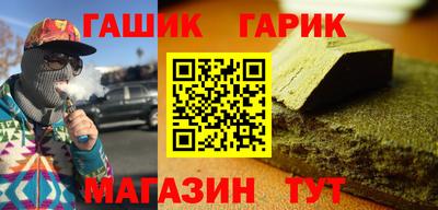 mdpv Рязань