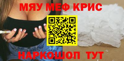 хмурый Свободный
