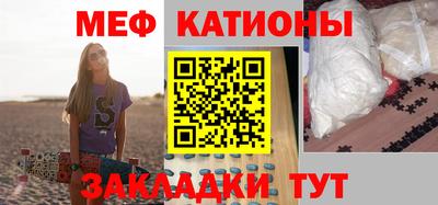 mdpv Рязань